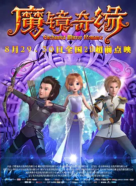 欧美aⅴ99久久黑人专区