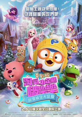 成人福利网站在线看视频