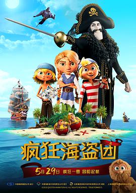 在线综合亚洲欧美网站天堂