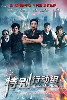 中文字幕在线看片