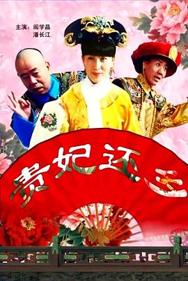 激情五月看片