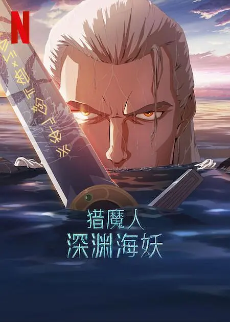 日本护士毛片视频免费观看