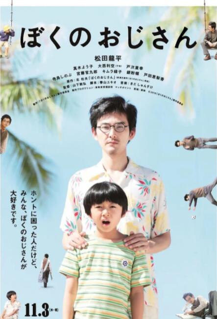 亚洲国产欧洲