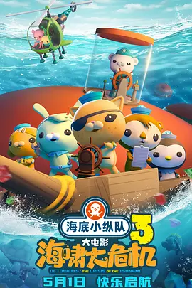 美丽的妹妹2