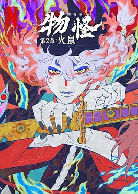 小sao货cao得你舒服动态图