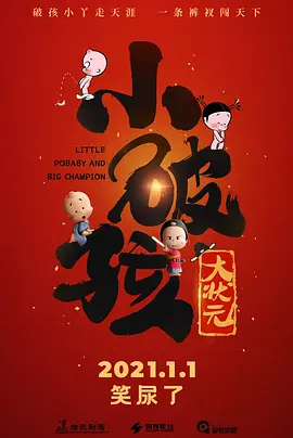 亚洲视频国产