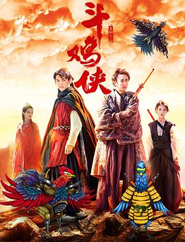 中文字幕色综合久久