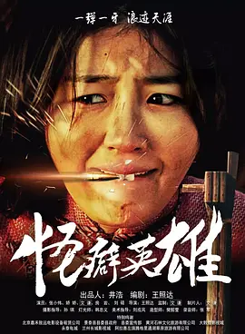 青青视频免费在线