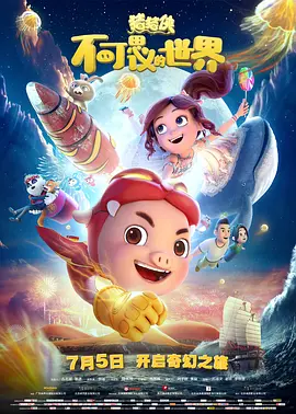 蜜臀久久久99精品久久久久久