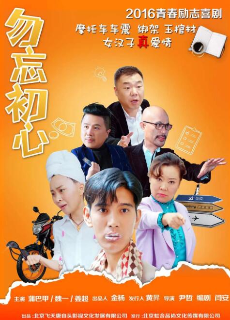 票务咖啡厅2