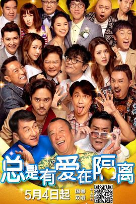 亚洲一区二区三区精品在线观看