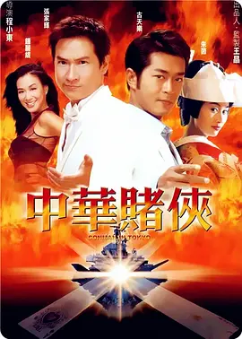 国产一区欧美