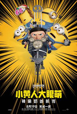 亚洲深爱