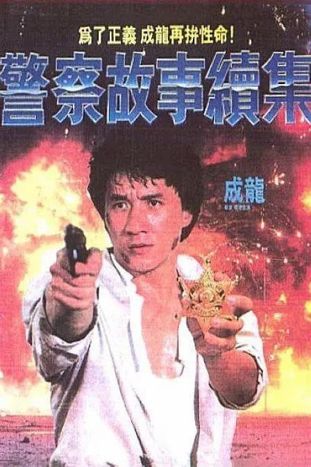 5g看片多人运动罗志祥