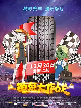 国产精品18久久久久久久久