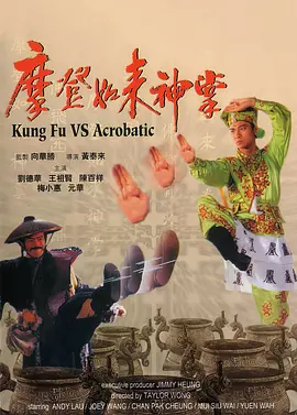 公爽公妇高h