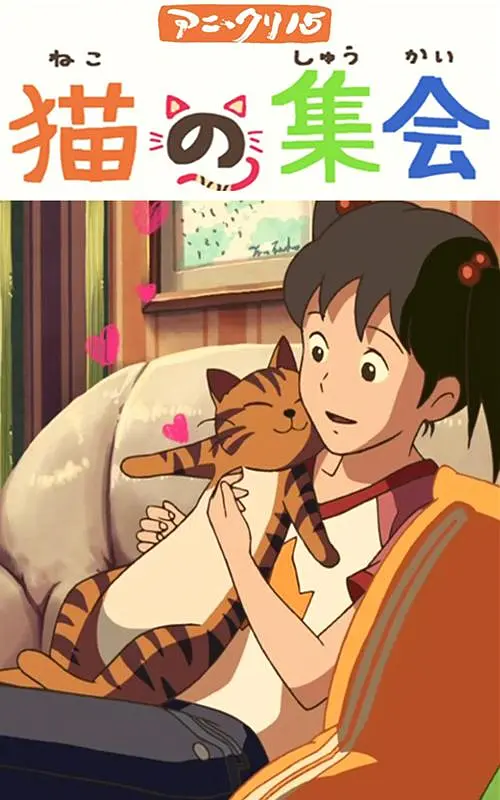 在车里脱光