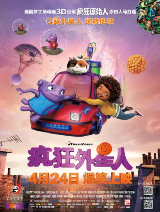 亚洲欧美日韩不卡