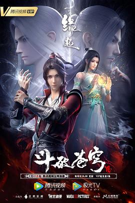 西西大胆午夜人