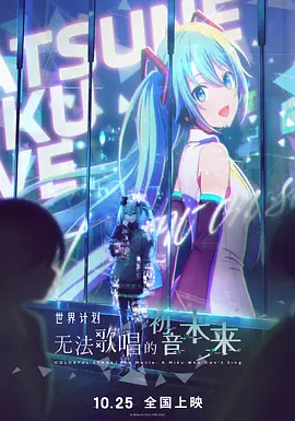 美女被草av