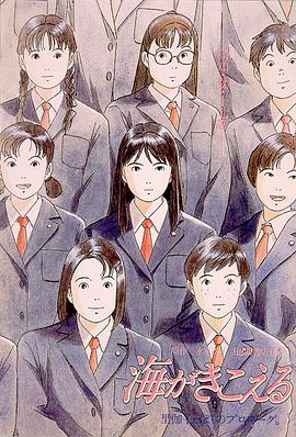 欧美三级中文字幕完整版