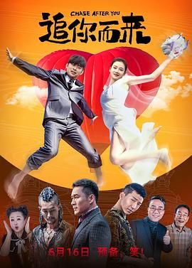 商务按摩:兴奋的女人们