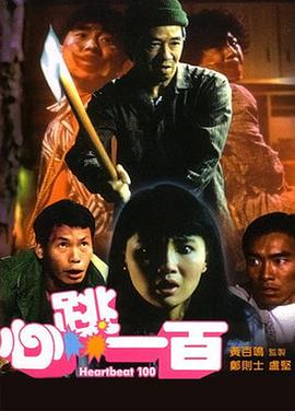 中文在线免费看视频