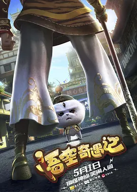 少妇被粗大的猛烈进出痛哭