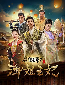 91情侣在线偷精品国产