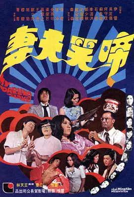 日韩精品成人免费观看