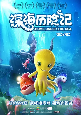 免费看在线爱爱小视频