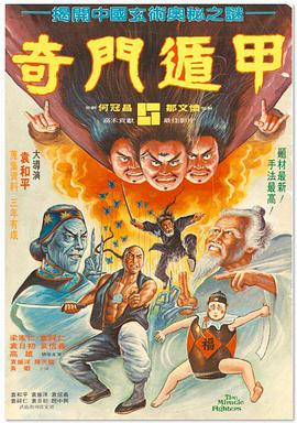 免费久久精品国产片香蕉