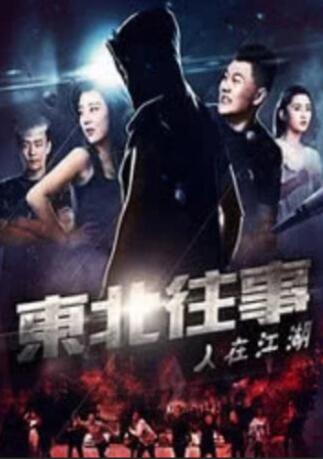 午夜在线播放视频在线观看视频