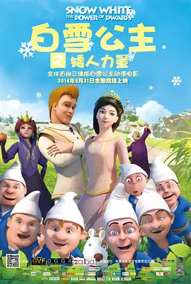 欧美淫伦