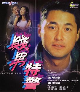 四虎成人4hutv影院