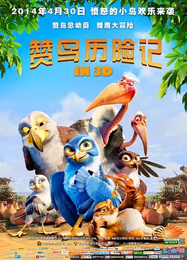 丁香六月天婷婷