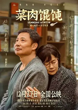 亚洲激情婷婷