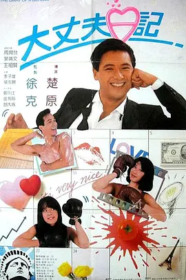 国产毛片精品一区二区