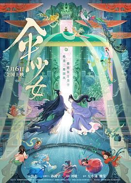 日韩中文字幕网站