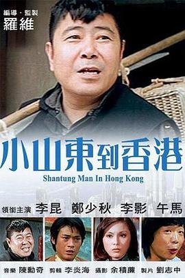 色7799综合