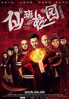 亚洲爽爽