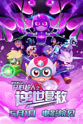 亚洲视频一区二区在线观看