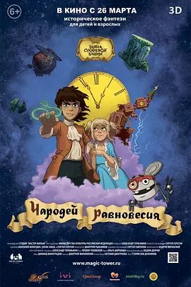 99久久99热精品免费观看国产
