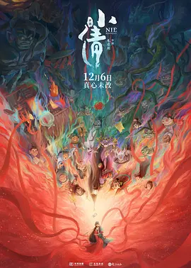 亚洲欧美自拍另类欧美