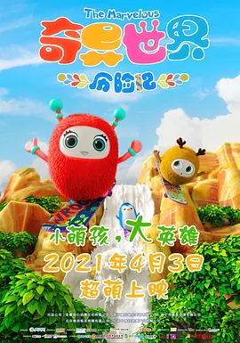 亚洲色图 综合久久