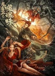 cf月兔透视