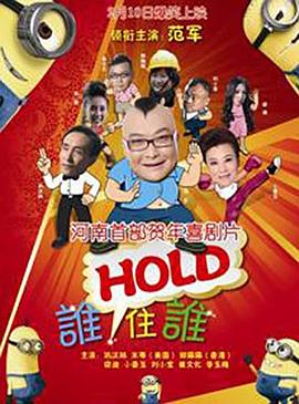 邻居家的叔叔