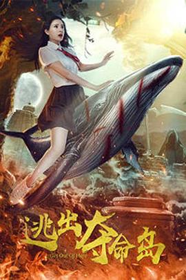被窝里的公息