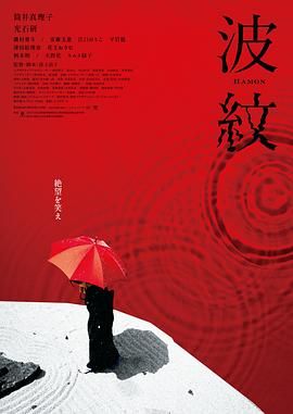 插插电影