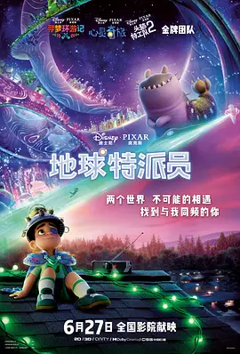 国产福利在线观看精品